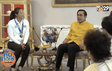 นายกฯ เปิดทำเนียบรับ “น้องณี” พร้อมโชว์เล็งปืน