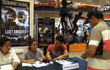 โมโนฟิล์ม ส่ง “Last Knights ล่าล้างทรชน” เข้าฉายแล้ววันนี้