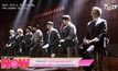 ทัวร์ลงหนัก สถานีวิทยุเยอรมันและดีเจขอโทษ BTS ครั้งที่ 2 กรณีเหยียดเชื้อชาติ