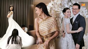 พาดู 6 ชุดแต่งงาน มิว นิษฐา สวยงาม เรียบง่าย แต่ลงตัว