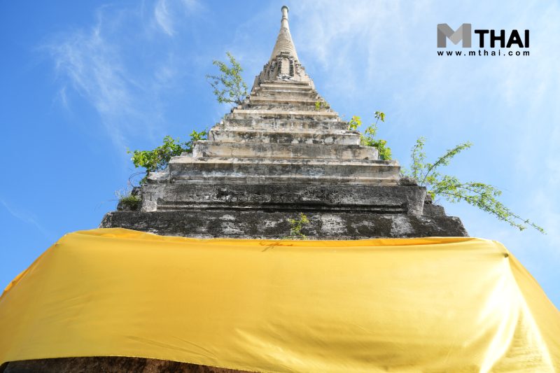 ผ้าห่มพระธาตุ