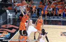 ท็อป 5 รวมชอตเด็ดยัดห่วง GSB TBL 2017
