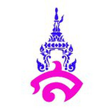 โรงเรียนสาธิตมหาวิทยาลัยราชภัฏสวนสุนันทา ในพระอุปถัมภ์ฯ