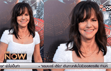 มาแล้ว! “ป้าเมย์” คนใหม่ของสไปดี้