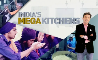 India’s Mega Kitchen อินเดียเมก้าคิทเช่น ปี 2