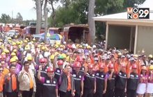 การไฟฟ้านครหลวงจัดทีมฟื้นฟูผู้ประสบอุทกภัยอุบลราชธานี