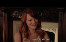 Entertainment Now 14-12-58