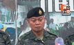 แม่ทัพภาค 2 แถลงชัด! ทุ่นระเบิด “ใหม่” ลุกล้ำอธิปไตยไทย เตรียมตอบโต้กัมพูชา