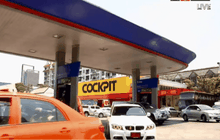 หุ้นไทยเปิดบวก 5.03 จุด