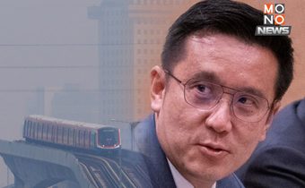 “ชัยวุฒิ” แนะรัฐบาล “ลองขึ้นรถไฟฟรีดู ว่าทำให้ฝุ่นหายหรือไม่” ซัด แก้ปัญหาไม่ถูกจุด!
