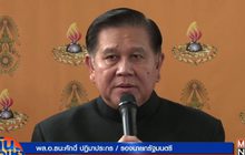 รองนายกฯ ติดตามการจัดสร้างพระเมรุมาศ