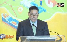 คลังเตรียมออกมาตรการเป็นของขวัญปีใหม่