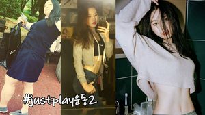 จดทุกอย่างที่กิน! สาวเกาหลี ลดน้ำหนัก 50 กก. จากอ้วนร้อยโล กลายเป็นเน็ตไอดอลทันที