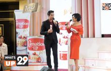 เอฟแอนด์เอ็น แดรี่ส์ ประเทศไทย เปิดตัวนมข้นหวาน “คาร์เนชั่น พลัส” พร้อมเผย โฉมพรีเซ็นเตอร์คนล่าสุด