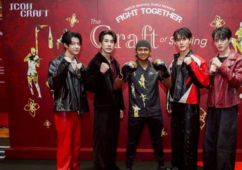 ไอคอนคราฟต์ เปิดตัวแคมเปญ “ICONCRAFT: The Craft of Sharing” ชวนช็อปงานคราฟต์จากหัวใจ สนับสนุนผลงานของกลุ่มคนพิเศษเพื่อร่วมแบ่งปันสร้างโอกาสผ่านโซน Made by Beautiful People