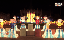 โคมไฟอาเซียน ตอน2