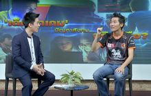 คุยครบกับพบเอก :  เมื่อ ‘E-Sport’ ถูกมองว่าทำเด็กไทย ไร้อนาคต