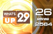 What’s Up 29 26-01-64