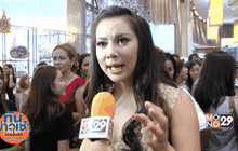 “บุ๋ม” อัพเดทการแก้กฎหมายข่มขืน หลังล่ารายชื่อ