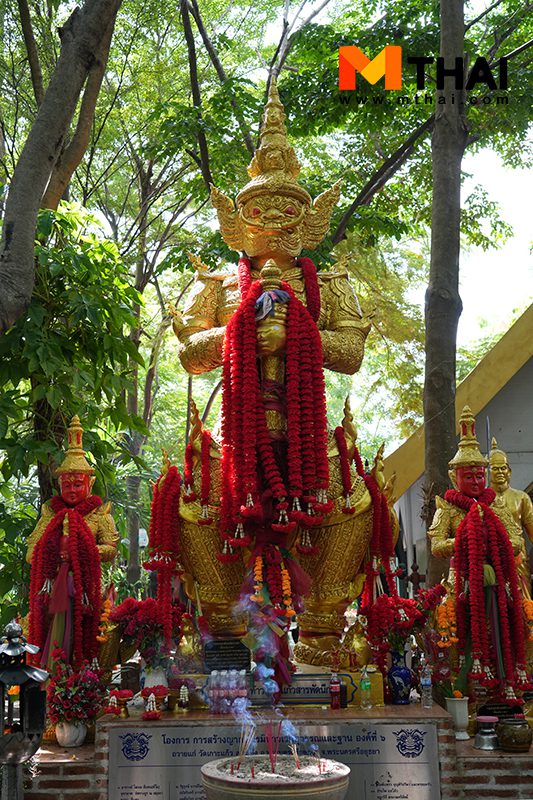 ท้าวเวสสุวรรณ