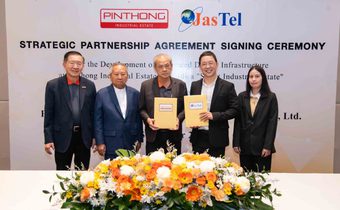 “JasTel” ลงนามความร่วมมือ “นิคมฯปิ่นทอง” พัฒนาโครงข่ายวงจรสื่อสารความเร็วสูงรองรับธุรกิจยุคดิจิทัล