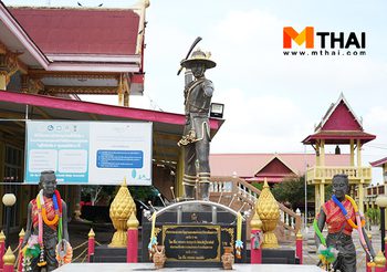 สักการะสมเด็จพระเจ้าตากสินมหาราช วัดโพธิ์สาวหาญ อยุธยา