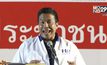 หลายพรรคเดินเครื่องจัดเวทีปราศรัยใหญ่