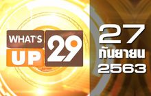 What’s up 29 27-06-63