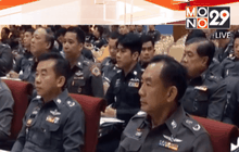 Motion News Break 3 (18-11-58)