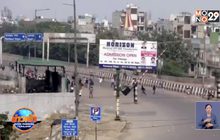 ทางการอินเดียเรียกร้องความสงบ หลังการจลาจลในกรุงเดลี