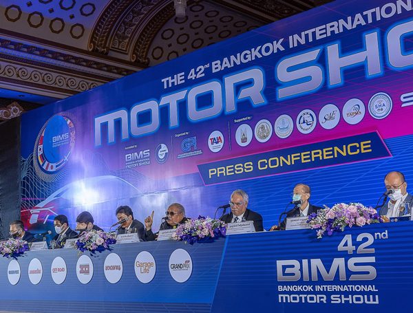 Bangkok International Motor Show 2021