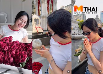 ปันปัน สุทัตตา แชร์ทริกมูขอผู้ สูตรนี้แหละที่เลิกโสด!