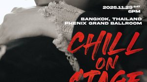 ฮานา (HAN_A) ไทยเตรียมตัวให้พร้อม “ฮันซึงอู” กลับมาในคอนเสิร์ต 2025 HAN SEUNG WOO LIVE : CHILL ON STAGE in BANGKOK