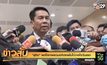 “สุทิน” พอใจภาพรวมอภิปรายไม่ไว้วางใจวันแรก