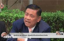 ผู้บริหาร รพ.เอกอุดร ปฎิเสธไม่เกี่ยวข้องคดีพระบัณฑิต