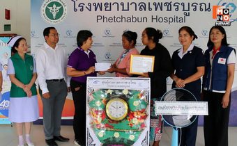 ยายวัย 72 เสียชีวิตกะทันหัน ญาติทำบุญใหญ่บริจาคดวงตา ช่วยผู้ป่วยแล้ว 2 ราย
