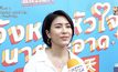“จุ๋ย วรัทยา” ย่องรับขวัญลูก “เจนี่” เผยแพลนท้องไม่รีบ
