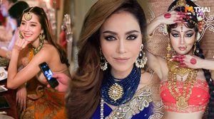 เมคอัพจัดเต็ม! 7 ดาราในลุคสาวอินเดีย สวย เซ็กซี่ ไม่มีใครยอมใคร