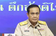 นายกรัฐมนตรี เตือนอยากเลือกตั้งอย่าป่วน