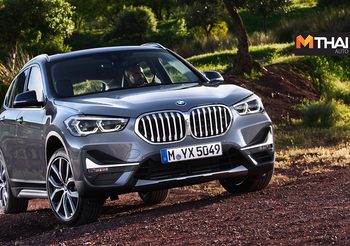 2020 BMW X1 ปรับโฉมครั้งใหญ่ยกใหม่ทั้งคัน พร้อมขายที่อเมริกาปลายปีนี้