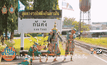 วธ.ไม่แบนเอ็มวี “เที่ยวไทยมีเฮ” แต่ให้ตัดบางฉากออก