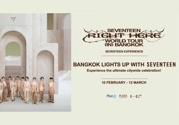 วง “SEVENTEEN” อยู่ที่นี่ในมือคุณ ครั้งแรกของโลกบน “บัตรแรบบิทลิมิเต็ดอิดิชั่น” ให้ชาว CARATs ได้สะสมแล้ววันนี้