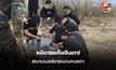 ทร.แฉจีนเทาทมอดา บังคับแรงงานทำสแกม