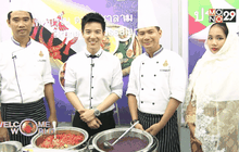 ครัวอาเซียน ตอน 2