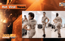 ปลัดสาวบึงกาฬขอโทษ หลังถูกวิจารณ์แต่งกายฟิต