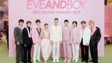 “ใบเตย สุวพิชญ์” เสิร์ฟบิวตี้ลุคสุดโกลว์ พร้อมด้วย “นนท์ ธนนท์” และ 6 หนุ่ม “CIR*CRL” ระเบิดความมันส์ ในงาน “EVEANDBOY BEST SELLING AWARDS 2025” ตอกย้ำบัลลังก์บิวตี้สโตร์เบอร์ 1 ของไทย!