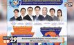 การเคหะแห่งชาติ จัดนิทรรศการออนไลน์  โครงการชุมชนอัจฉริยะและน่าอยู่อย่างยั่งยืน