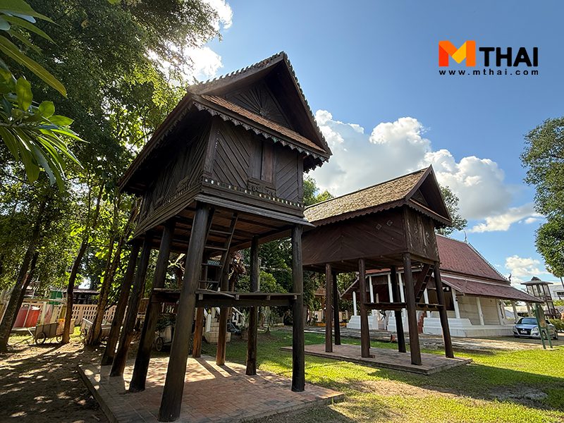 หอไตรคู่