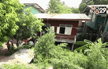 สะพานปูนพังทับชาวบ้านเสียชีวิต