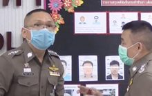 ร้องกระทรวงยุติธรรมเยียวยานักเรียนหญิง